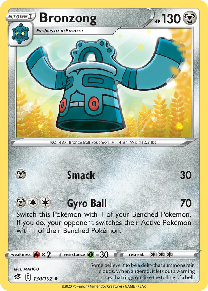 Sword & Shield—Rebel Clash 영어판 Bronzong 130 카드 앞면