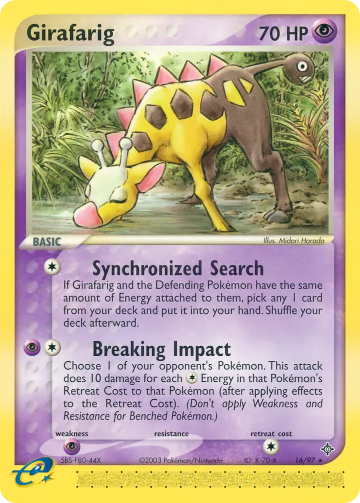 EX Dragon 英語版 Girafarig 16 カード表面