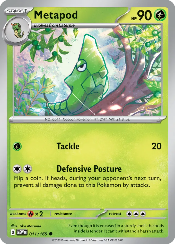 Scarlet & Violet—151 영어판 Metapod 11 카드 앞면