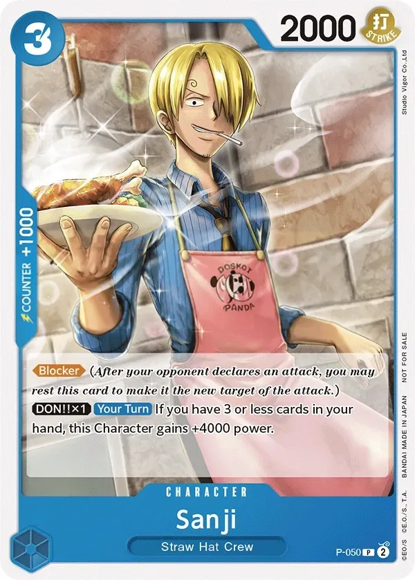 Promotion Cards 英語版 Sanji P-050 カード表面