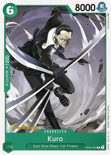 Kuro OP04-023 · 세트 출시 행사 ₩885