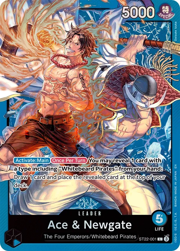 Ace & Newgate 영어판 Ace & Newgate ST22-001 카드 앞면