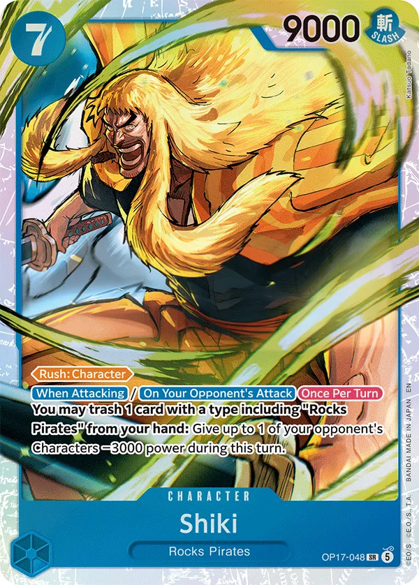 The World's Strongest Warriors 영어판 Shiki OP17-048 카드 앞면