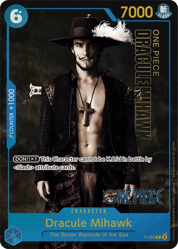 Promotion Cards 英語版 Dracule Mihawk P-052 · パラレル カード表面