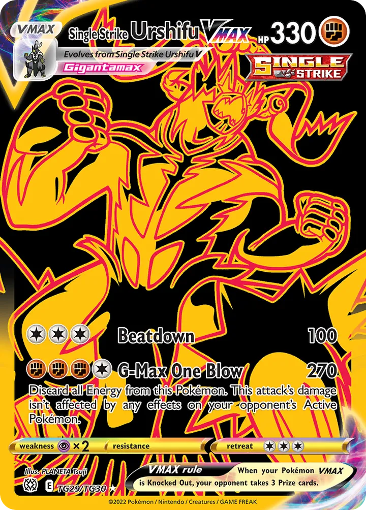 Sword & Shield—Brilliant Stars 英語版 Single Strike Urshifu VMAX TG29 カード表面