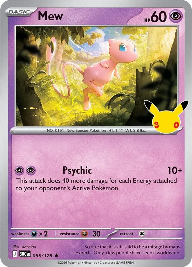 Pokémon TCG: 30th Celebration 英語版 Mew 65 カード表面