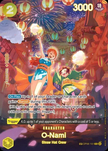 O-Nami OP06-101 · パラレル 2 ¥72,596
