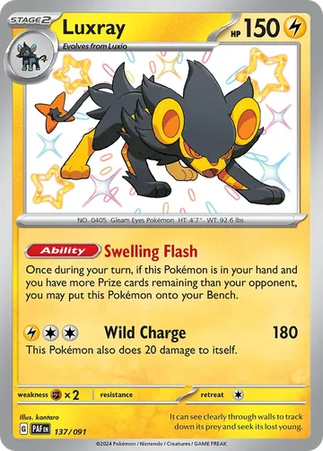 Luxray 137 ₩15,496