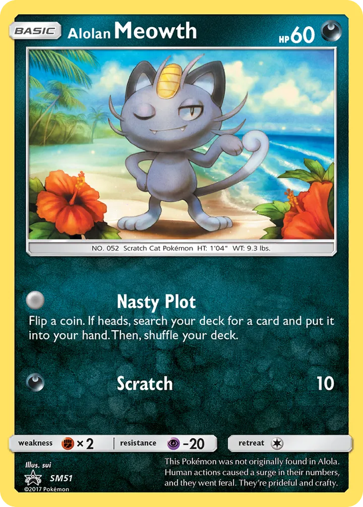 SM Black Star Promos 영어판 Alolan Meowth SM51 카드 앞면