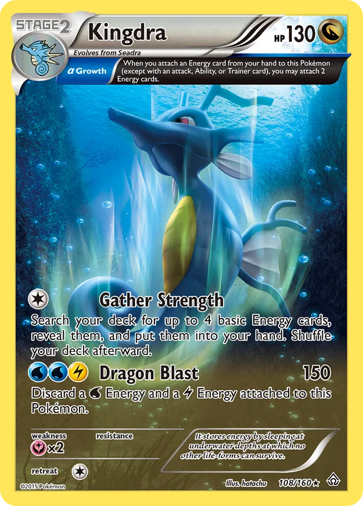 XY—Primal Clash 영어판 Kingdra 108 카드 앞면