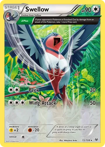 Swellow 72 ₩3,365