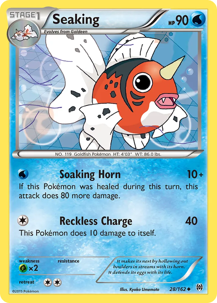 XY—BREAKthrough 英語版 Seaking 28 カード表面