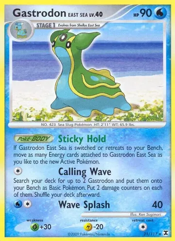 Gastrodon East Sea 21 $2.42