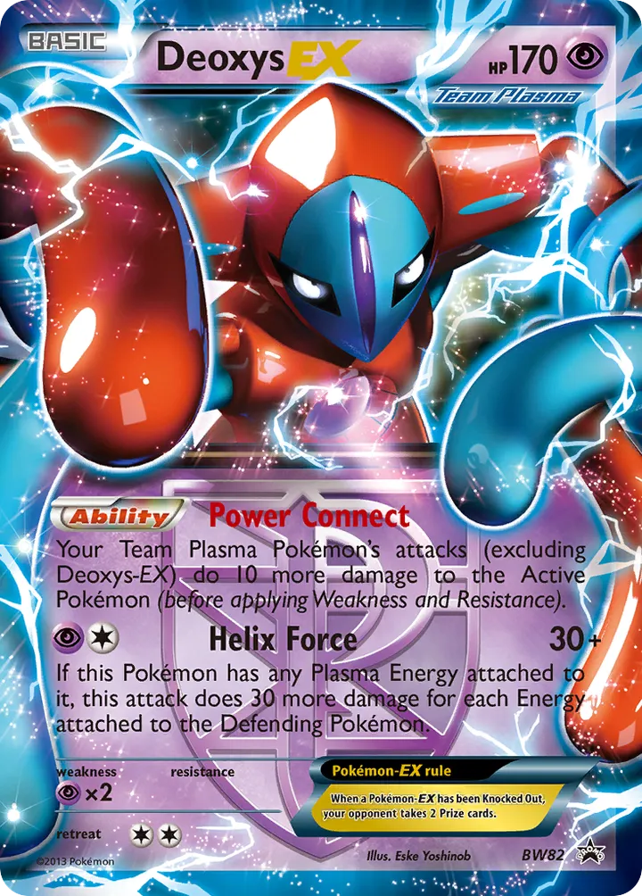 BW Black Star Promos 英語版 Deoxys-EX BW82 カード表面