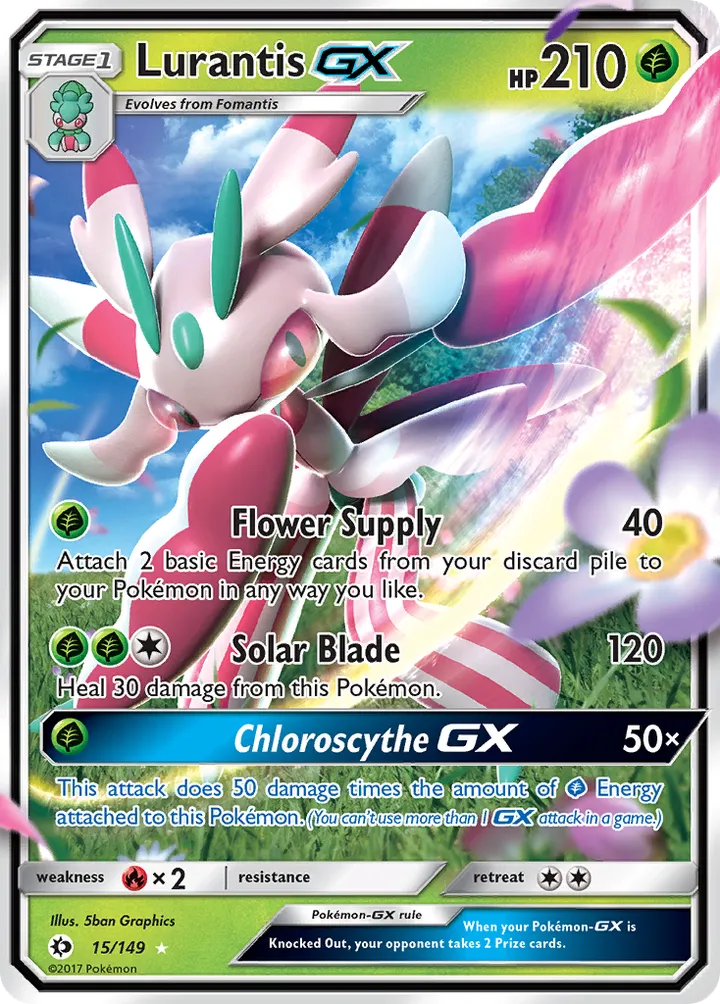 Sun & Moon 영어판 Lurantis-GX 15 카드 앞면