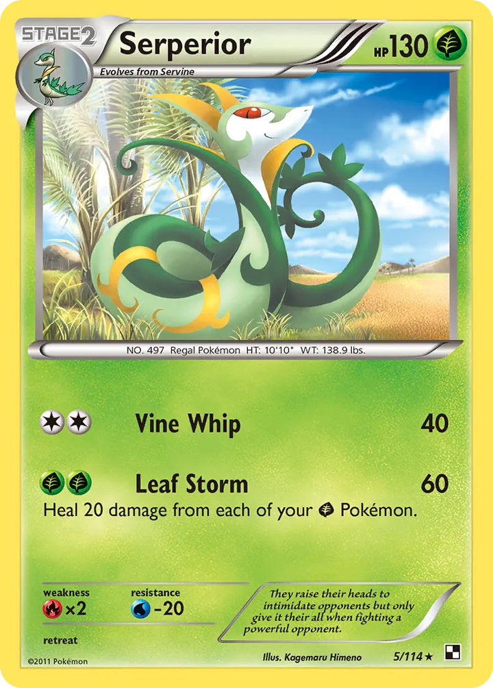 Black & White 영어판 Serperior 5 카드 앞면