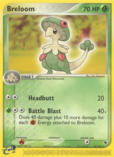 EX Ruby & Sapphire 英語版 Breloom 16 カード表面