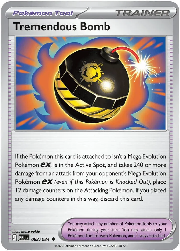 Mega Evolution—Pitch Black 영어판 Tremendous Bomb 82 카드 앞면