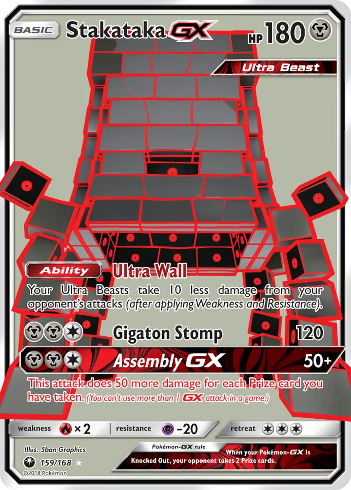 Sun & Moon—Celestial Storm 英語版 Stakataka-GX 159 カード表面