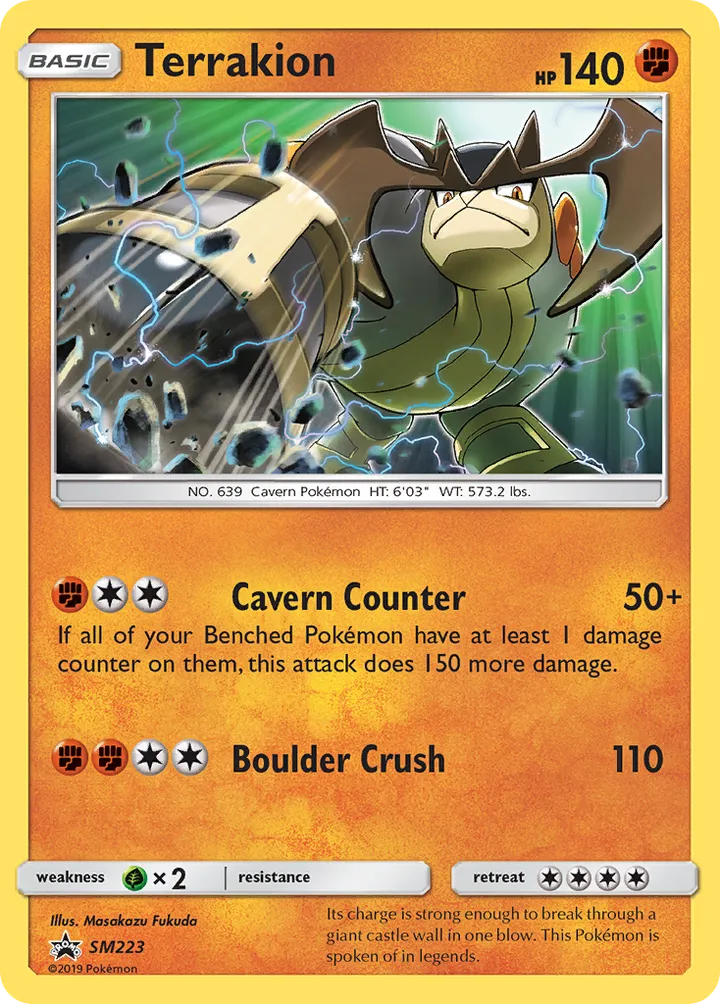 SM Black Star Promos 영어판 Terrakion SM223 카드 앞면
