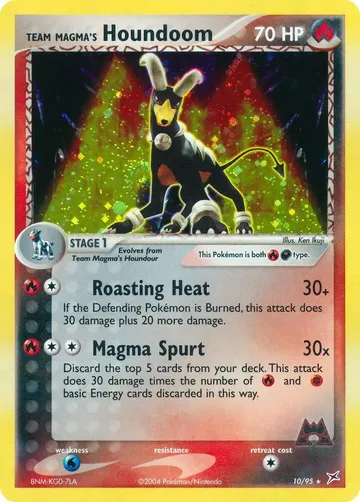 Team Magma's Houndoom 10 ₩254,917