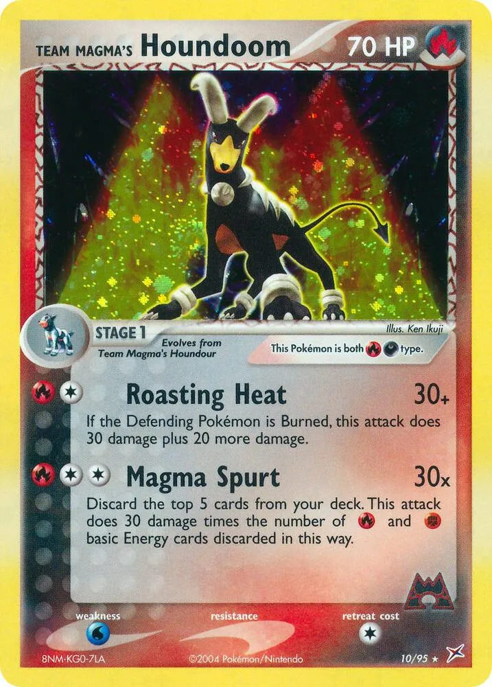 EX Team Magma vs Team Aqua 영어판 Team Magma's Houndoom 10 카드 앞면