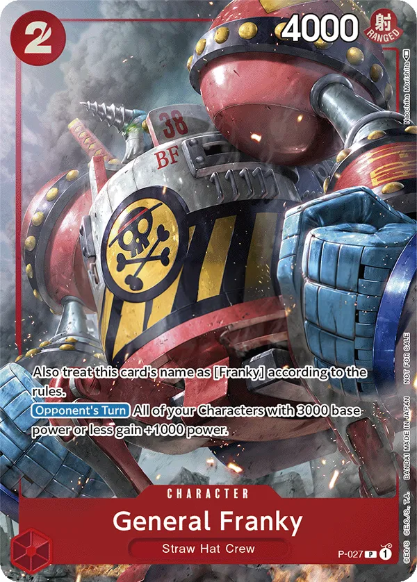 Promotion Cards 英語版 General Franky P-027 カード表面
