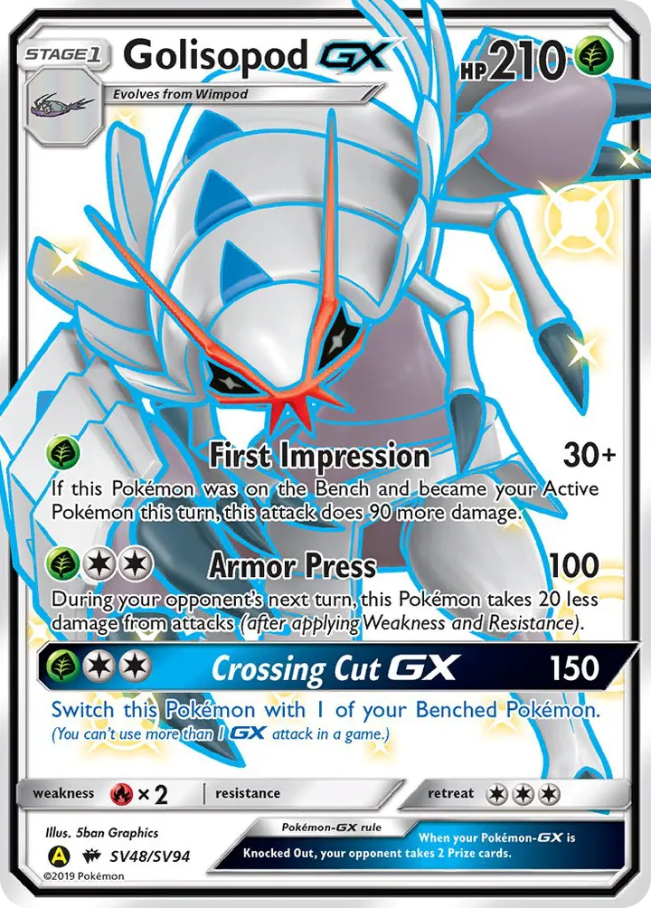 Hidden Fates 영어판 Golisopod-GX SV48 카드 앞면