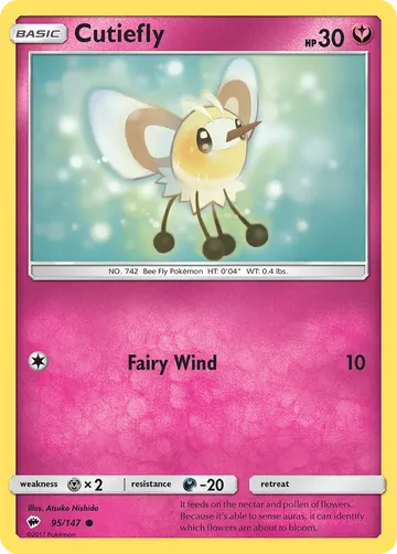 Cutiefly 95 ₩389