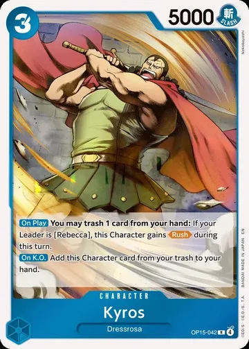 Kyros OP15-042 $0.09