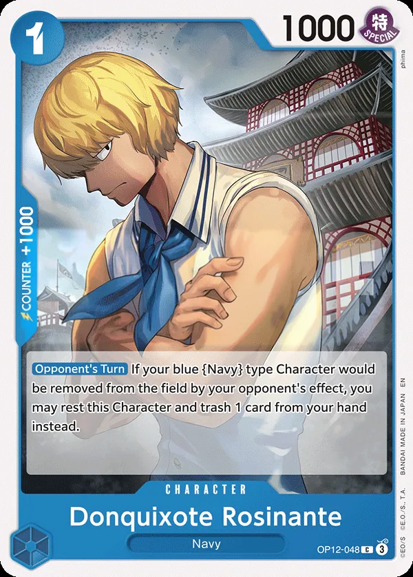 Legacy of the Master 영어판 Donquixote Rosinante OP12-048 카드 앞면