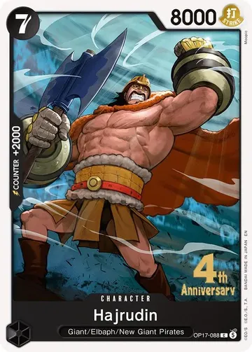 Hajrudin OP17-088 · Anniversary $0.39