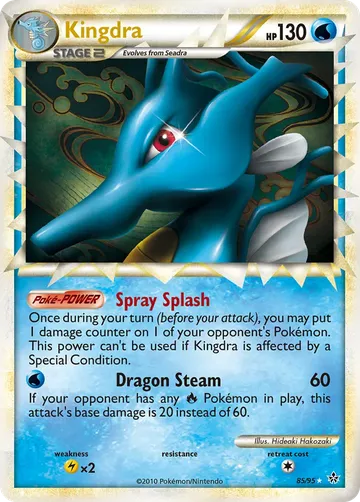 Kingdra 85 $95.51