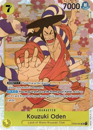 Kouzuki Oden