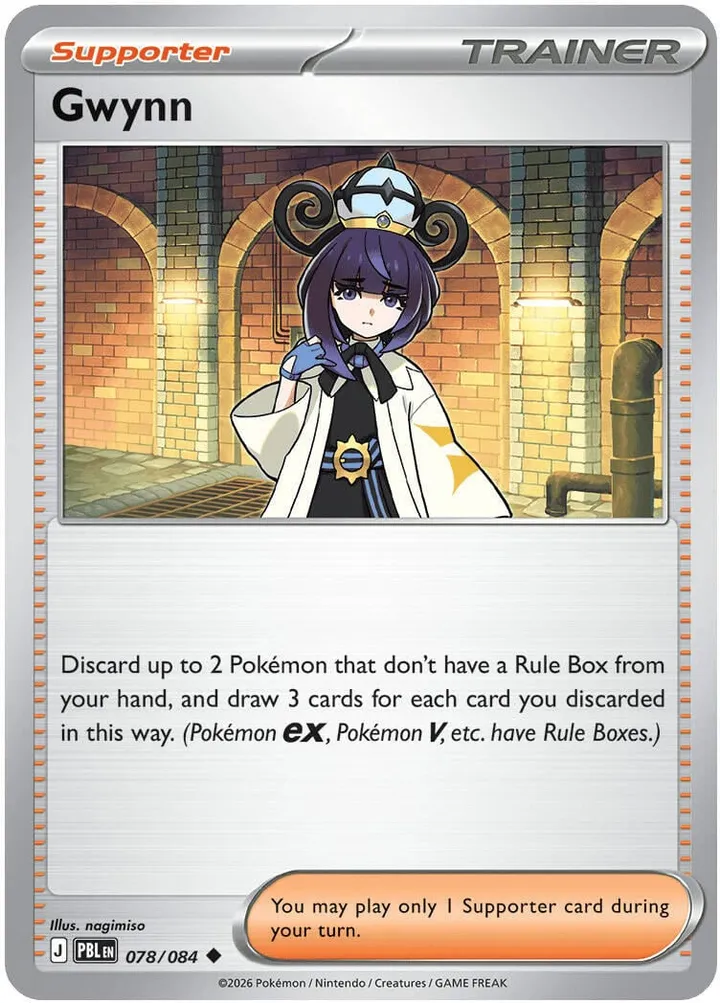 Mega Evolution—Pitch Black 英語版 Gwynn 78 カード表面
