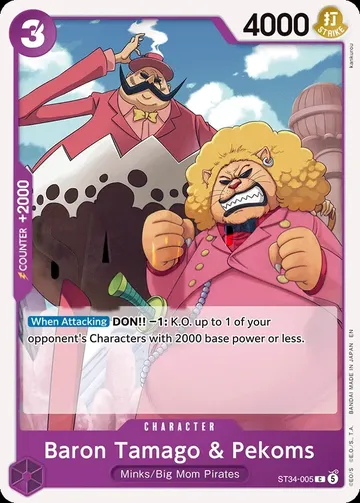 Baron Tamago & Pekoms
