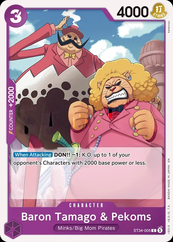 PURPLE Charlotte Katakuri 영어판 Baron Tamago & Pekoms ST34-005 카드 앞면