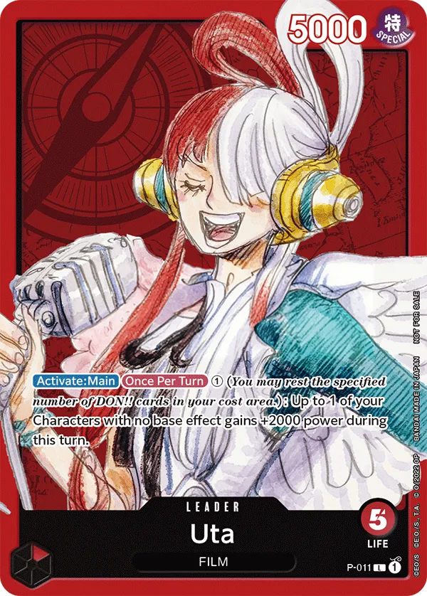Promotion Cards 英語版 Uta P-011 カード表面