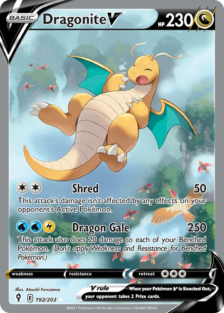 Sword & Shield—Evolving Skies 英語版 Dragonite V 192 カード表面