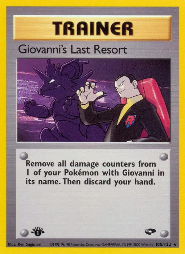 Gym Challenge 영어판 Giovanni's Last Resort 105 카드 앞면