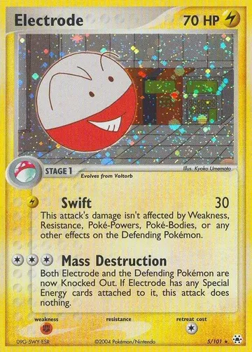 Electrode 5 ¥5,426