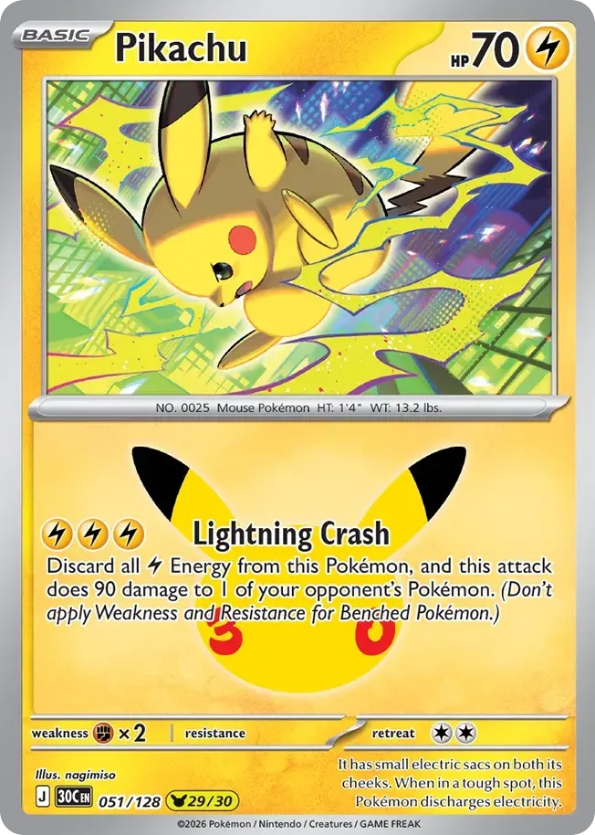 Pokémon TCG: 30th Celebration 英語版 Pikachu 51 カード表面