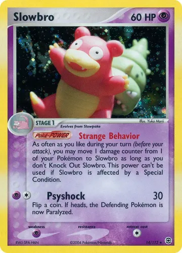 Slowbro 14 ¥7,898