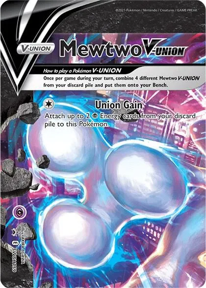 SWSH Black Star Promos 영어판 Mewtwo V-UNION SWSH159 카드 앞면