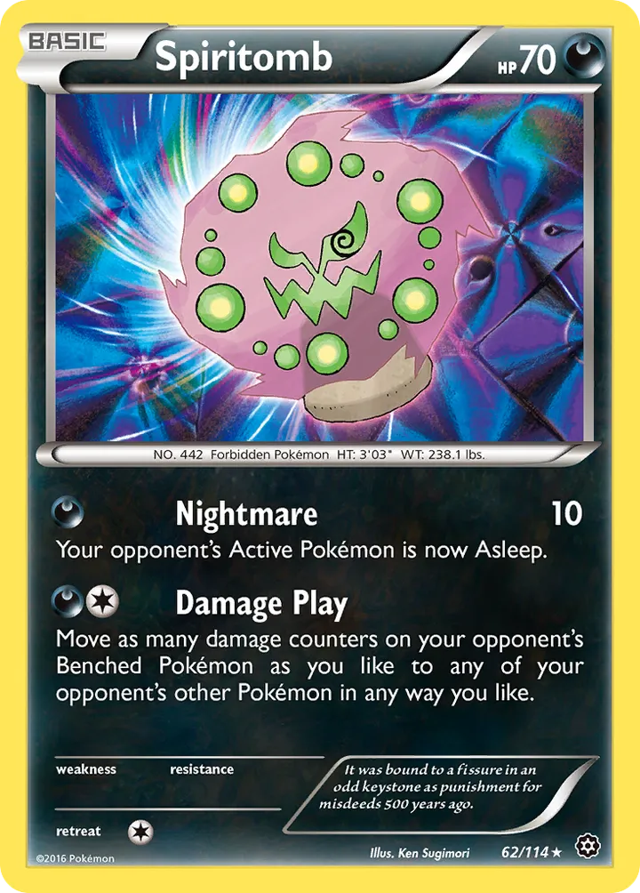 XY—Steam Siege 영어판 Spiritomb 62 카드 앞면