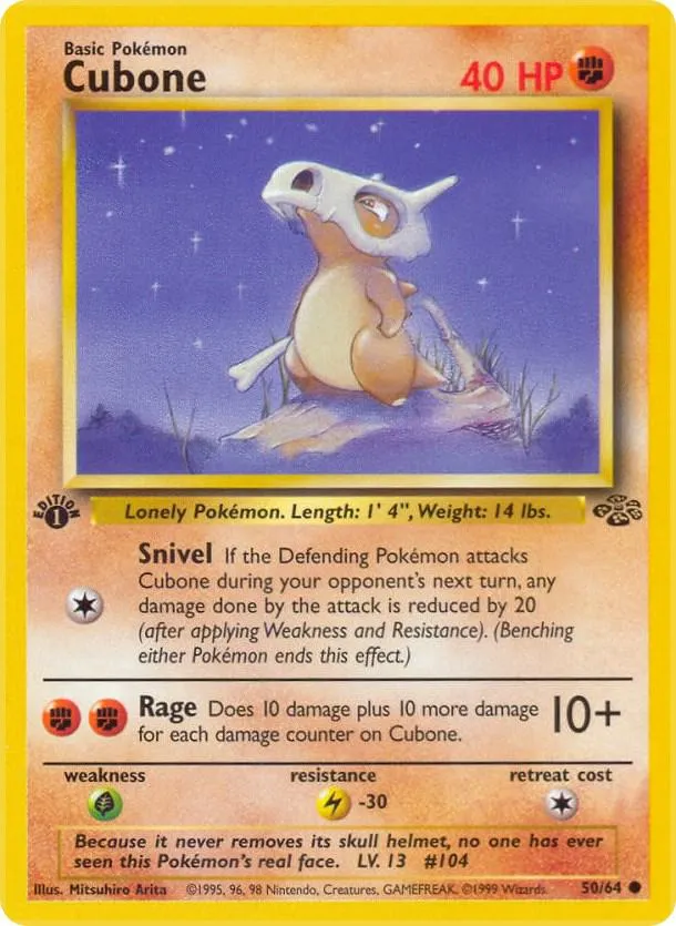 Jungle 英語版 Cubone 50 カード表面