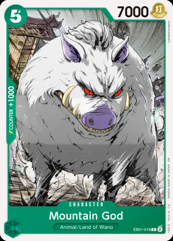 Memorial Collection 영어판 Mountain God EB01-018 · 재록 카드 앞면