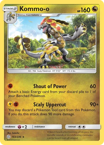 Kommo-o 163 ₩3,217
