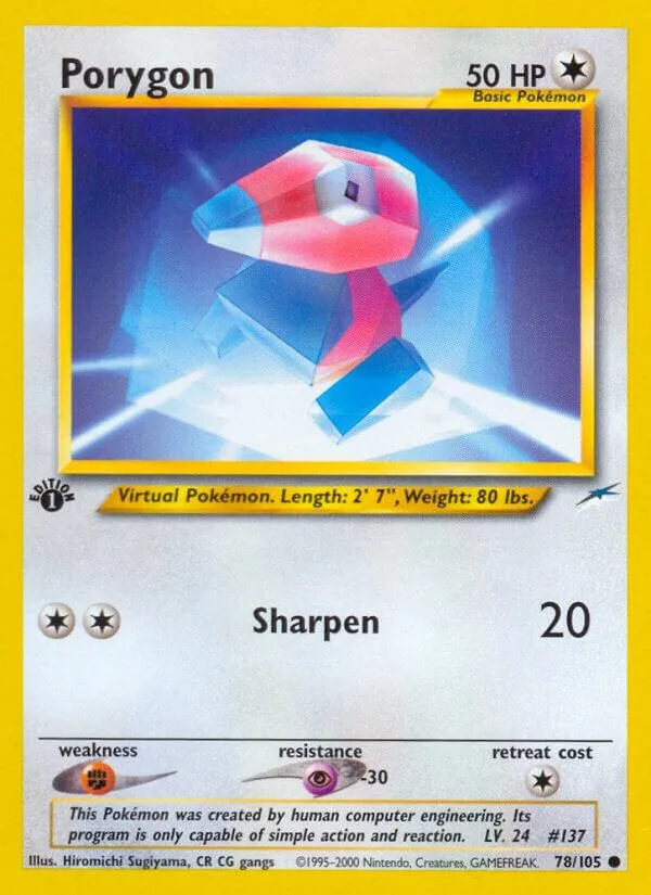 Neo Destiny 영어판 Porygon 78 카드 앞면