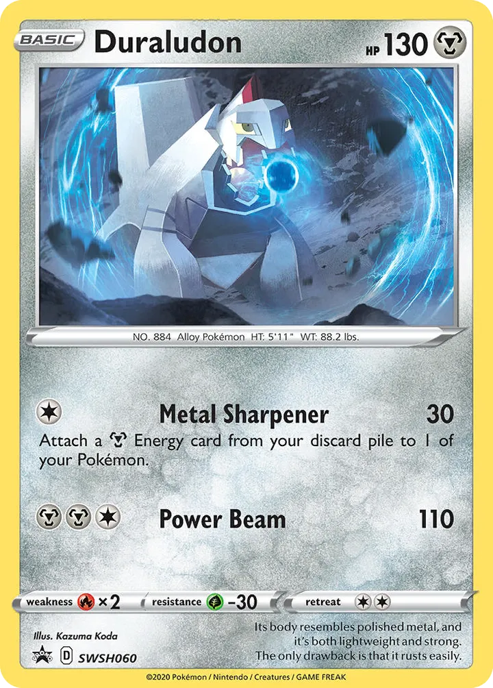 SWSH Black Star Promos 英語版 Duraludon SWSH060 カード表面